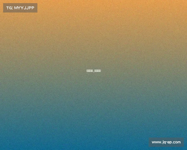 盈动赛事_盈动竞技